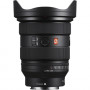 Объектив Sony FE 16-35mm f/2.8 GM II                                                                                                                                                                                                                      