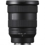 Объектив Sony FE 16-35mm f/2.8 GM II                                                                                                                                                                                                                      
