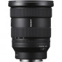 Объектив Sony FE 16-35mm f/2.8 GM II                                                                                                                                                                                                                      