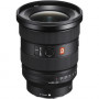 Объектив Sony FE 16-35mm f/2.8 GM II                                                                                                                                                                                                                      