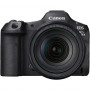 Фотоаппарат Canon EOS R5 Mark II Kit RF 24-105mm f/4L IS USM                                                                                                                                                                                              