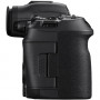 Беззеркальный  фотоаппарат Canon EOS R5 Mark II Body                                                                                                                                                                                                      