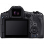 Фотоаппарат Canon EOS R5 Mark II Kit RF 24-105mm f/4L IS USM                                                                                                                                                                                              