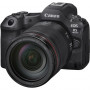 Фотоаппарат Canon EOS R5 Mark II Kit RF 24-105mm f/4L IS USM                                                                                                                                                                                              