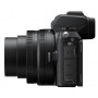 Фотоаппарат Nikon Z50 Body                                                                                                                                                                                                                                