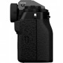Фотоаппарат Fujifilm X-T5 Body, черный                                                                                                                                                                                                                    