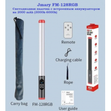 Jmary FM-128RGB Светодиодная палочка с встроенным аккумулятором на 2000 mAh (3000k-6000k)
