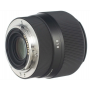 Объектив Sigma 56mm f/1.4 DC DN Contemporary Canon EF-M