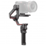 Стабилизатор DJI RS 3 Pro                                                                                                                                                                                                                                 