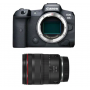 Фотоаппарат Canon EOS R5 Kit RF 24-105mm F4L IS USM