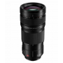 Объектив Panasonic S 70-200 mm f2.8 S Pro O.I.S. S-E70200E L-mount                                                                                                                                                                                        