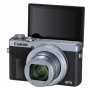 Фотоаппарат Canon PowerShot G7 X Mark III, Silver                                                                                                                                                                                                         