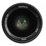 Объектив Sony Carl Zeiss Distagon T* FE 35 мм F1.4 ZA                                                                                                                                                                                                     