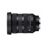 Объектив Sigma 24-70mm f/2.8 DG DN II Art Sony FE                                                                                                                                                                                                         