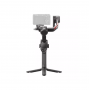 Стабилизатор DJI RS 4                                                                                                                                                                                                                                     