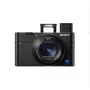Цифровая фотокамера Sony Cyber-shot DSC-RX100M5                                                                                                                                                                                                           