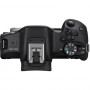 Фотоаппарат Canon EOS R50 kit 18-45                                                                                                                                                                                                                       