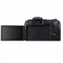 Фотоаппарат Canon EOS RP Kit RF 24-50mm F/4.5-6.3 IS STM                                                                                                                                                                                                  