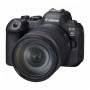 Фотоаппарат Canon EOS R6 Mark II kit 24-105mm f/4L                                                                                                                                                                                                        