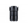 Объектив Viltrox 50mm F1.8 Z-mount Full-Frame Autofocus Lens for Nikon Z-Mount                                                                                                                                                                            