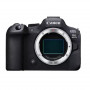 Фотоаппарат Canon EOS R6 Mark II Body                                                                                                                                                                                                                     