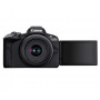 Фотоаппарат Canon EOS R50 Kit RF-S 18-45mm + RF-S 55-210mm                                                                                                                                                                                                