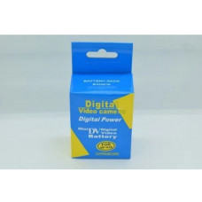 Аккумулятор DIGITAL  BP-A30                                                                                                                                                                                                                               