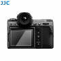 Ультратонкая защитная панель  JJC GSP-GFX100II 