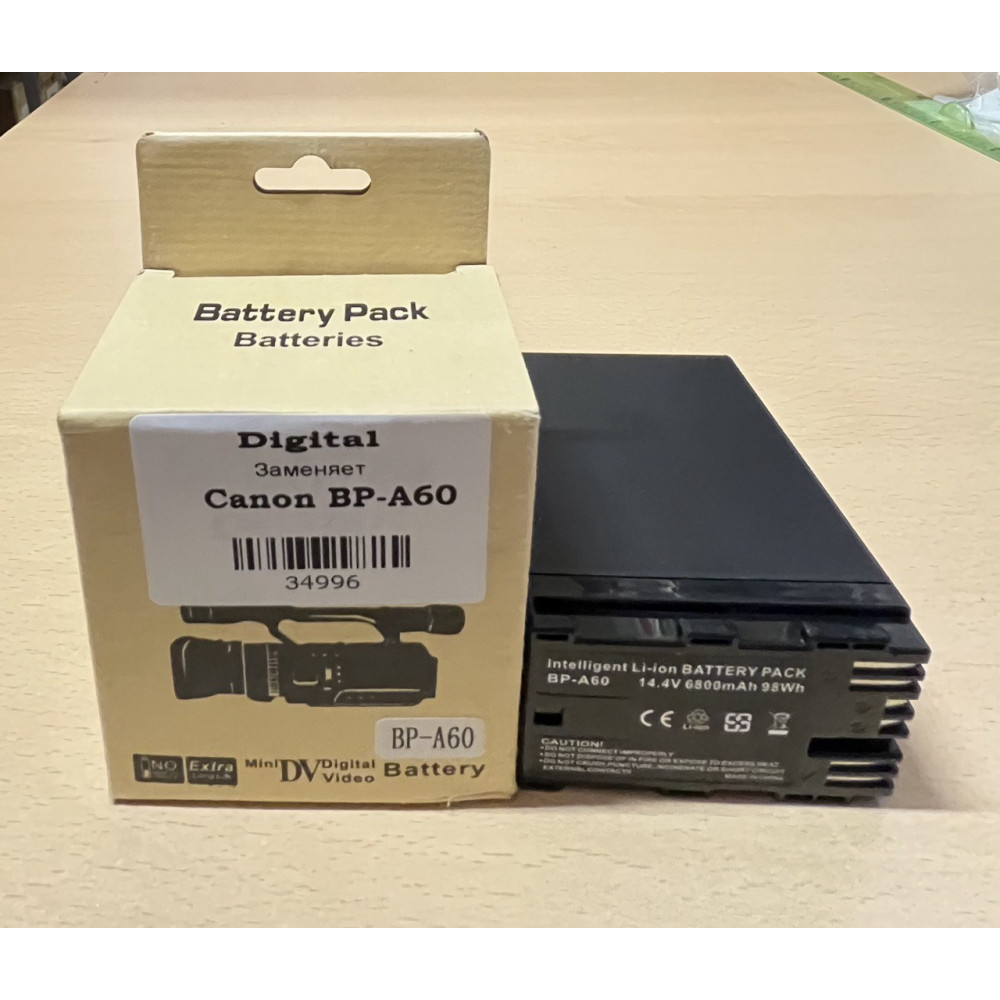 Аккумулятор DIGITAL  BP-A60