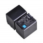 Аккумулятор Digital  BP-820                                                                                                                                                                                                       