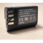 Аккумулятор DIGITAL DMW-BLK22E                                                                                                                                                                                   