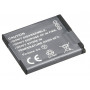 Аккумулятор DIGITAL DMW-BCL7                                                                                                                                                                                                                              