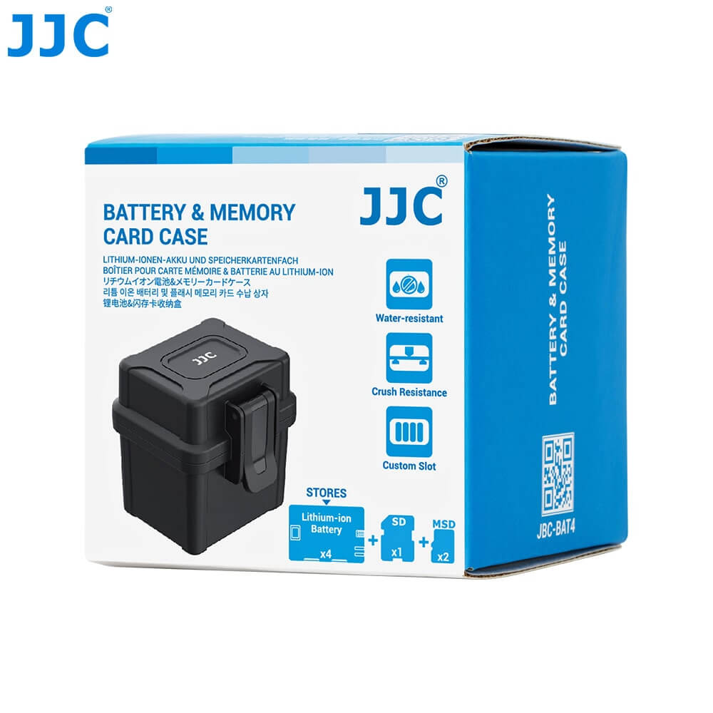 Многофункциональный защитный бокс JJC JBC-BAT4