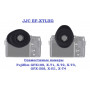 Наглазник JJC EF-XTLIIG 
