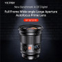 ОБЪЕКТИВ Viltrox AF 16мм F1.8 FE