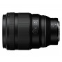 Объектив Nikon NIKKOR Z 135mm f/1.8 S Plena Lens                                                                                                                                                                                                          