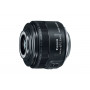 Объектив Canon EF-S 35mm F2.8 Macro IS STM                                                                                                                                                                                                                