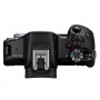 Фотоаппарат Canon EOS R50 Kit RF-S 18-45mm + RF-S 55-210mm                                                                                                                                                                                                