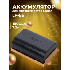 CANON LP-E6 в блистерной упаковке 