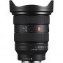 Объектив Sony FE 16-35mm f/2.8 GM II                                                                                                                                                                                                                      