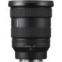 Объектив Sony FE 16-35mm f/2.8 GM II                                                                                                                                                                                                                      