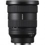 Объектив Sony FE 16-35mm f/2.8 GM II                                                                                                                                                                                                                      