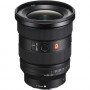 Объектив Sony FE 16-35mm f/2.8 GM II                                                                                                                                                                                                                      