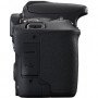 Фотоаппарат Canon EOS 200D Body                                                                                                                                                                                                                           