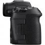 Беззеркальный  фотоаппарат Canon EOS R5 Mark II Body                                                                                                                                                                                                      
