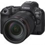 Фотоаппарат Canon EOS R5 Mark II Kit RF 24-105mm f/4L IS USM                                                                                                                                                                                              