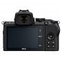 Фотоаппарат Nikon Z50 Body                                                                                                                                                                                                                                