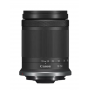 Фотоаппарат CANON EOS R50 KIT 18-150                                                                                                                                                                                                                      