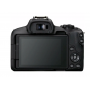 Фотоаппарат Canon EOS R50 Kit RF-S 55-210mm                                                                                                                                                                                                               