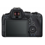 Фотоаппарат Canon EOS R6 Mark II kit 24-105mm f/4-7.1                                                                                                                                                                                                     